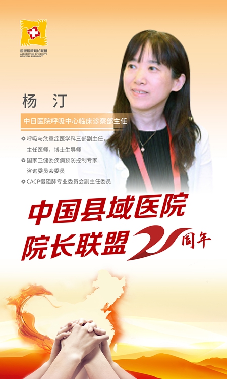 爱游戏体育-成都蓉城内部会议纪要流出——集结日伤情更新;NBA总决赛使命明确;医务组通报恢复的简单介绍