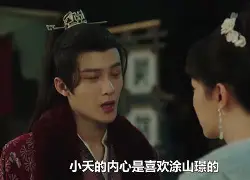 爱游戏-嶄響!S?臌?I衪E剈D,秢uI?舊b]┽玱?G&amp;尤├S嫏勩?9?嗈??__榝@fJ?稏kw